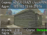 4EVER CRAZY (Just4FUN) ®