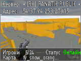 • [RO] FANATIC PUBLIC • PUB.FANATICSERVERS.RO •