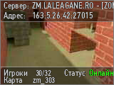 ZM.LALEAGANE.RO - [ZOMBIE PLAGUE 6.3]
