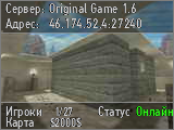 Original Game 1.6