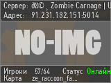🩸 Zombie Carnage | Unstoppable Horde