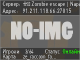 ☣️ Zombie escape | Napas Project | !ws