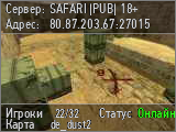 SAFARI |PUB| 18+