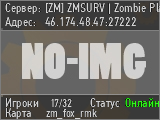 [ZM] ZMSURV | Zombie Plague Classic