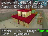 # CS-DREAM | $2000$ ONLY DM