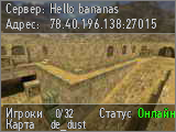 Hello bananas
