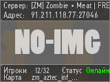 ZM Zombie • Meat FREE VIP