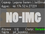 Laguna Games JailBreak