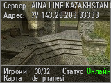 AINA LINE KAZAKHSTAN by ALPHARD