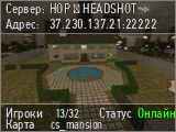 HOP HEADSHOT