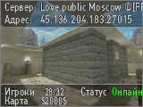 Love public Moscow FREE VIP