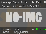 ℳagic Knifes EMERALD HOLE