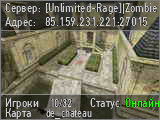 Unlimited-Rage Zombie