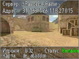 ~Favorite Game~