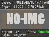 MULTIARENA 1vs1 ARENA GameFuture.pl Rangi StatTrak Skiny Modyfikatory VIP/SVIP Eventy ARENKI ^ 1shot1k