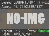 LEGION | BHOP | bugga_ls3_v34 | T3 | 34 мин