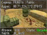 FRAG16 | Public