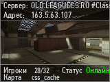 OLD.LEAGUECS.RO #Classic Server