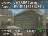 CS-VK.RU Classic