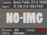 Devils Public [21+] 1000FPS