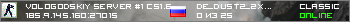 Vologodskiy Server #1 CS1.6