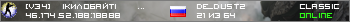[v34] † |КИЛОБАЙТ| † © 2025 Public 18+