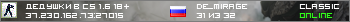 ДЕДУШКИ В CS 1.6 18+©™