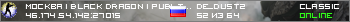 Москва | BLACK DRAGON | PUBLIC |18+