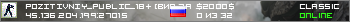 POZITIVNIY_PUBLIC_18+ [ВИП за ТОП 3]