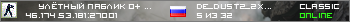 ► Улётный Паблик 0+ #7