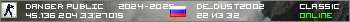 DANGER PUBLIC © 2024-2025