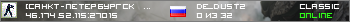 [САНКТ-ПЕТЕРБУРГСКИЙ] PUBLIC [STEAM BONUS]