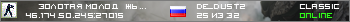 ► ЗОЛОТАЯ МОЛОДЁЖЬ |͇̿P͇̿U͇̿B͇̿|