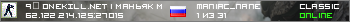 9✯ ONEKILL.NET | МАНЬЯК МОД