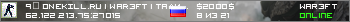 9✯ ONEKILL.RU | WAR3FT | ТАЛИСМАНЫ