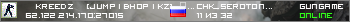 █ Азгеда © █ ► PUBLIC◄ █
