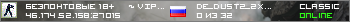 БезПонтовЫе 18+ © ~ VIP FREE ~