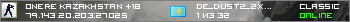 ONERE KAZAKHSTAN +18
