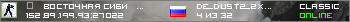 亗█ Восточная СИБИРЬ █ 亗