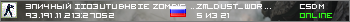 ЭПИЧНЫЙ IIo3uTuBHbIE ZoMBiE 2011-2013 FREE-VIP