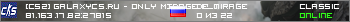 [CS2] GALAXYCS.RU - ONLY MIRAGE | !KNIFE !SKINS