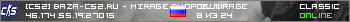 [CS2] BAZA-CS2.RU - MIRAGE BHOP [!VIPTEST !SKINS !LVL]