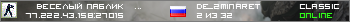 •••Beceлый Пaблик•••