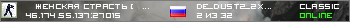 © ЖЕНСКАЯ СТРАСТЬ [ВСЕМ VIP]