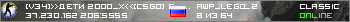[v34]>>ДЕТИ 2000_Х<<[CSGO] СКИНЫ