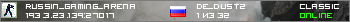 Russin_Gaming_Arena