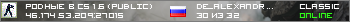 Родные в CS 1.6 (PUBLIC)