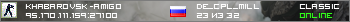 Khabarovsk-Amigo