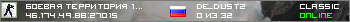 БОЕВАЯ ТЕРРИТОРИЯ 18+ ©