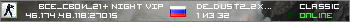 ► ВСЕ_СВОИ_21+ NIGHT VIP